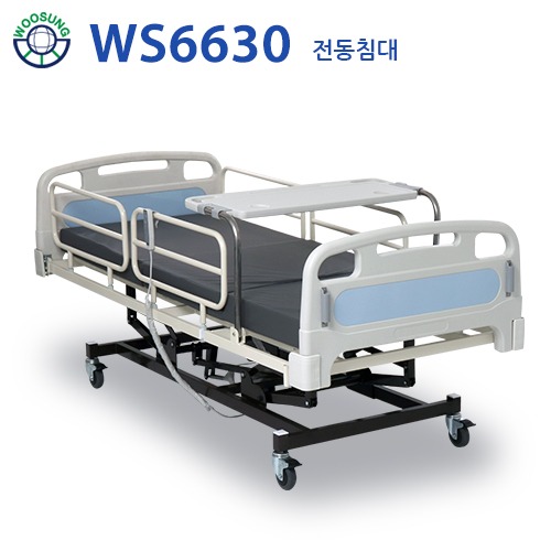 의료용 병원침대 전동침대 WS6630[3모터]