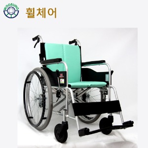 [대여]휠체어 미라지 22D-P